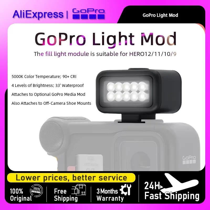 GoPro Light Mod for HERO12 13 Black HERO11 10 9 8 Black GoPro Mea Mod LED photographic lighting