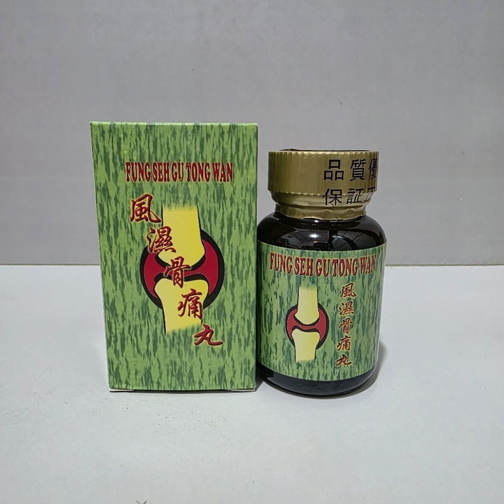 TERBUKTI AMPUH ORIGINAL DAN BPOM FENG SEH GU TONG WAN Feng Se / Fung Seh Gu Tong Wan