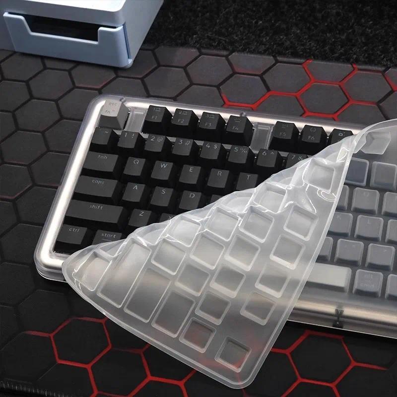 Dustproof Silicone keyboard Cover Protector Skin For Logitech Alto Keys K98M K98S Wireless Bluetooth