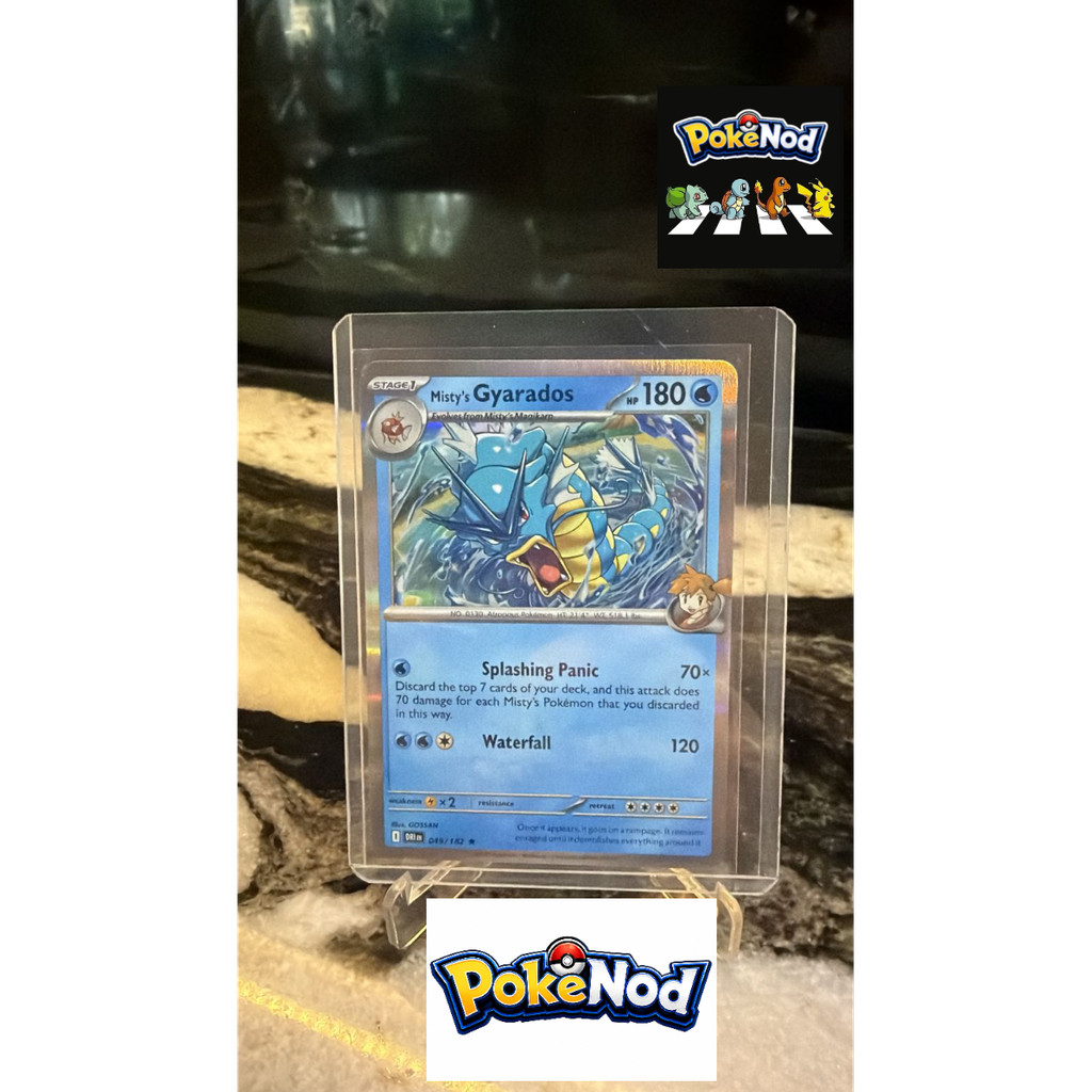 Pokemon Card Misty's Gyarados 049/182 English