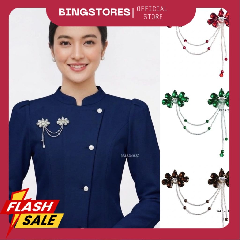 Payet Jahit Hiasan Kebaya Mutiara Sintetis 3D/Payet Rangkai Payet Tempel Kebaya Gamis Janggan AS