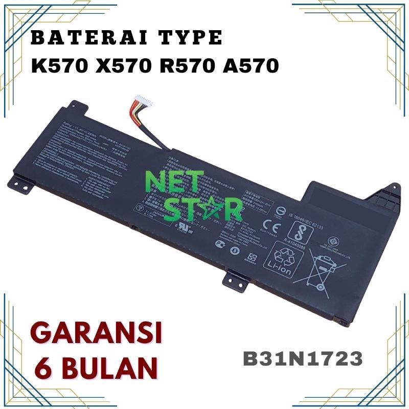Baterai For Asus X570ZD X570FD FX570ZD-DM196T FX570UD-I7G1050 B31N1723 -NSTAR