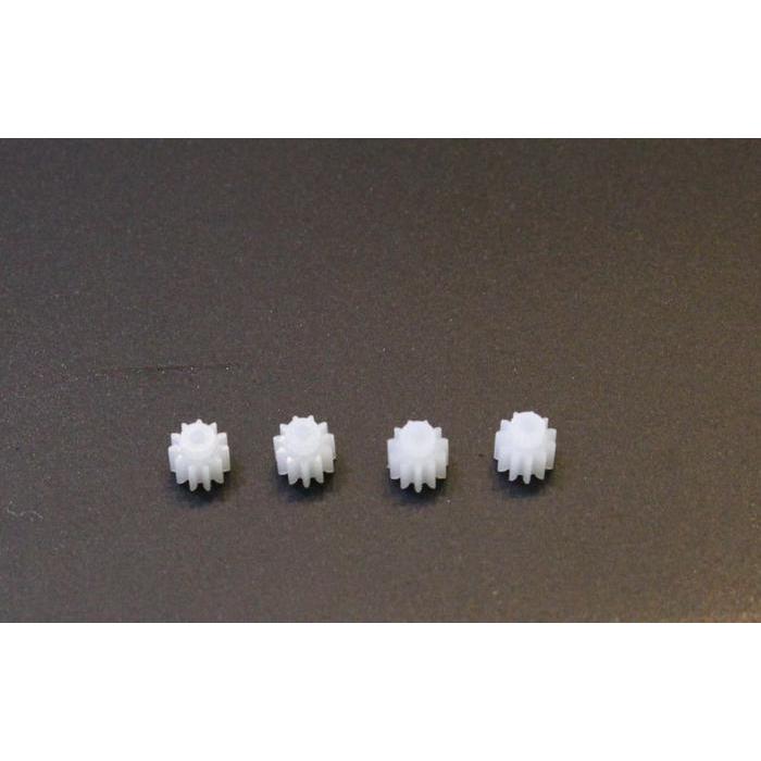 Ready motor gear BEYONDER 4pcs gear motor rc drone BEYONDER 11T