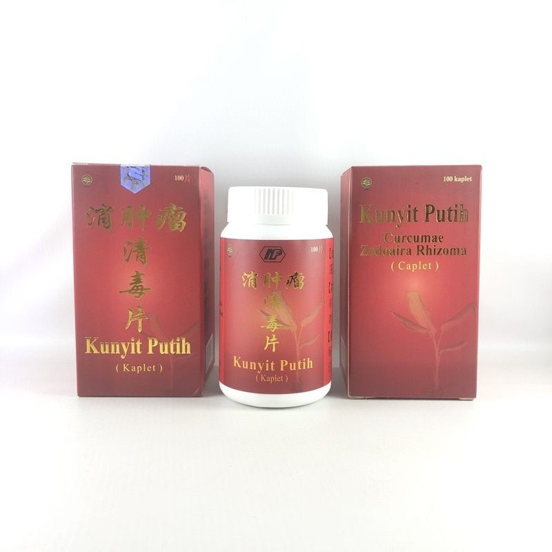 Kunyit Putih obat kanker tumor