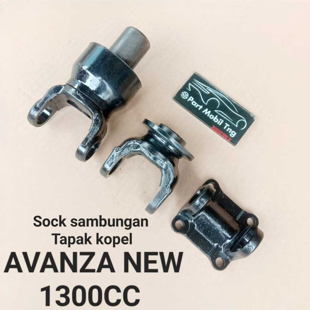 Yoke Kopel Sok Kopel / Flange Sambungan Kopel / Tapak Kopel Toyota Avanza New 13 1300cc  2012-2021 V
