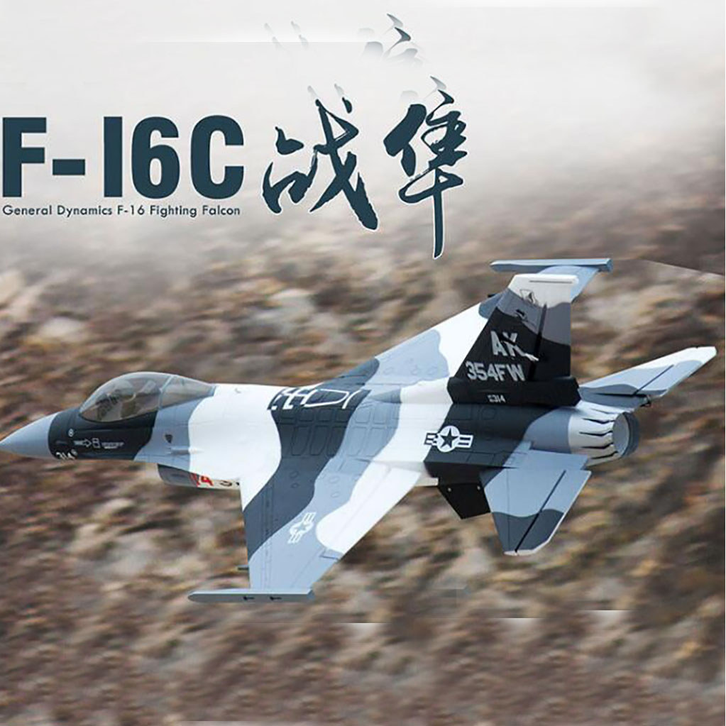 New Freewing Flightline RC Airplane F16 70mm Plane Model PNP And KIT,F-16,F16,F/16 EDF Jet ,Radio Co