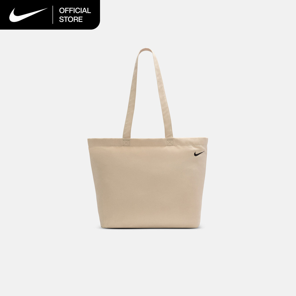 Nike Heritage 2.0 Tote Bag (22L) - Oatmeal [FZ1320-120]