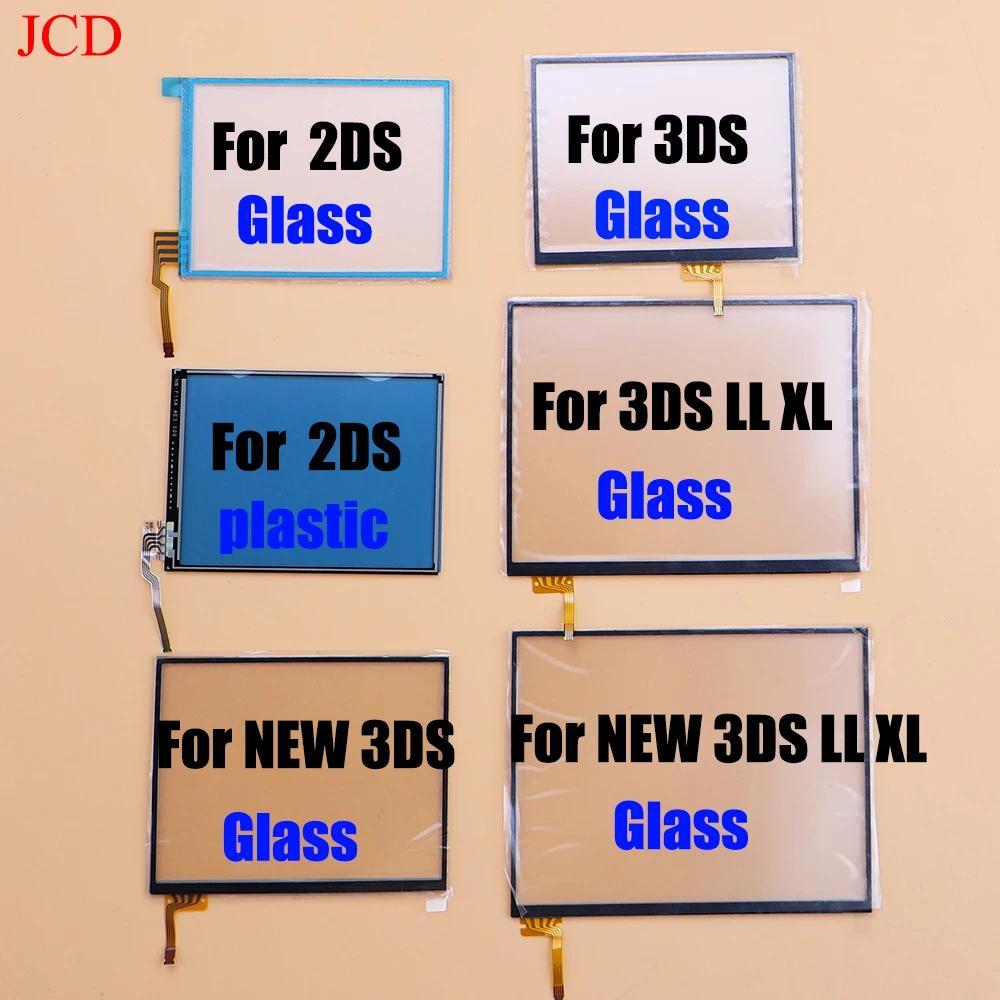 JCD 1 piece For 2DS 3DS New 3DS XL LL Console Replacement Panel splay gitizer Glass plastic Tou Scre