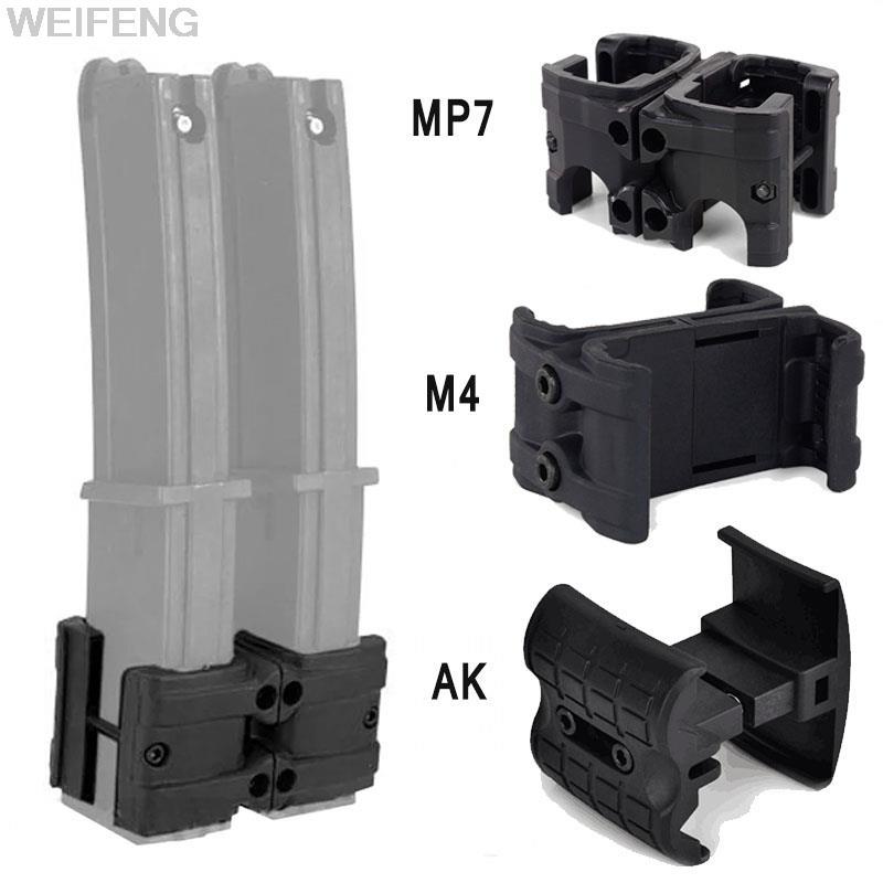 Tactical Dual Magazine Parallel Coupler for AR15 M4 MAG59 MP5 MP7 AK 47 74 Mag Connecter Clip Magazi