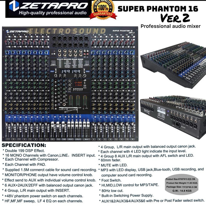 MIXER AUDIO ZETAPRO SUPER PHANTOM 16 VER 2, COMPRESSOR, DOUBLE EFFECT / Zetapro Original