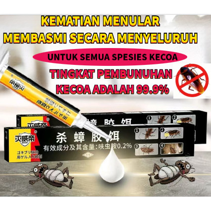 NEW Gel Umpan Kecoa 15 Gram Pembasmi Kecoa Ampuh, Obat Kecoa Efektif Untuk Rumah