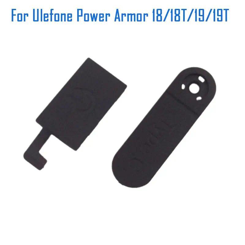 New Original Ulefone Power Armor Armor 18 18T Armor 19 19T Type-C Rubber Plug+Earphone dust plug For