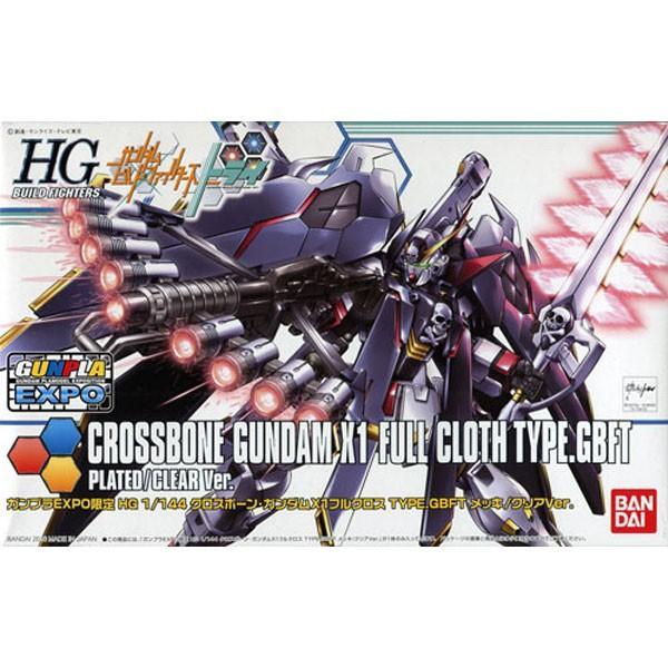 HG CROSSBONE GUNDAM X-1 FULL CLOTH TYPE GBFT METALLIC & CLEAR VER. BANDAI LIMITED