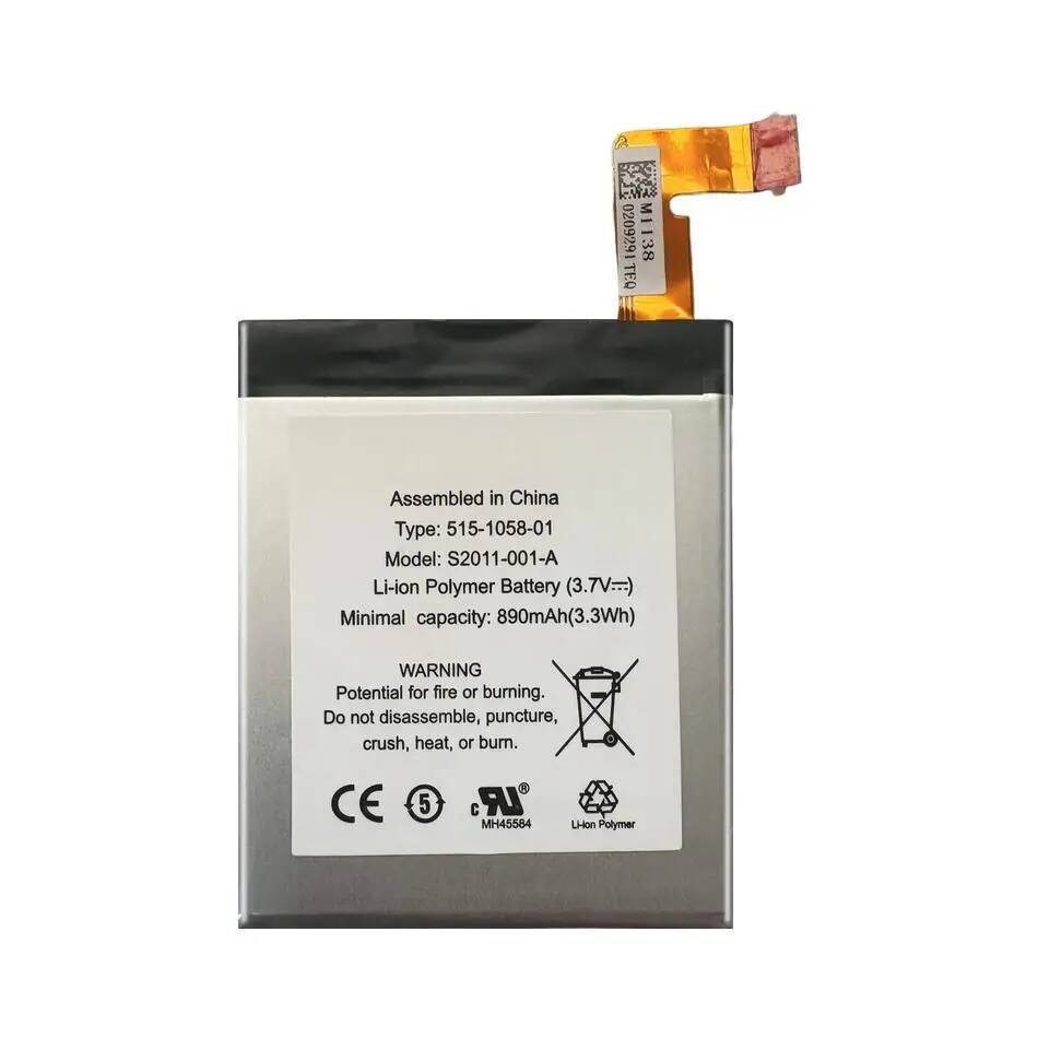 Tablet Battery 890mAh For  Kindle 4 5 6 515105801 MC265360 D01100 S2011001S DRA015 Metal Version