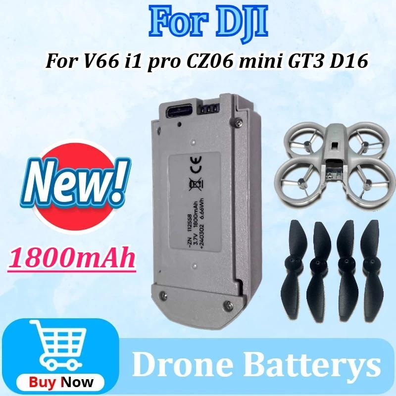 Upgraded 3.7V 1800mAh Drone Battery for DJI GT3 GPS 8K for V66 I1 CZ06 Blade ULB Shells FPV Foldable