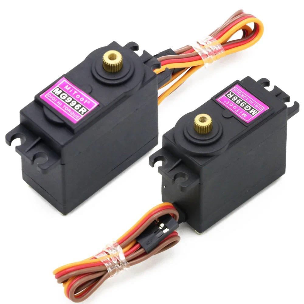 1/2/4pcs MG996R 4.8-6.0V gital Servo with Metal Gear for Futaba JR 1/8 1/10 RC Car Helicopter Robot 