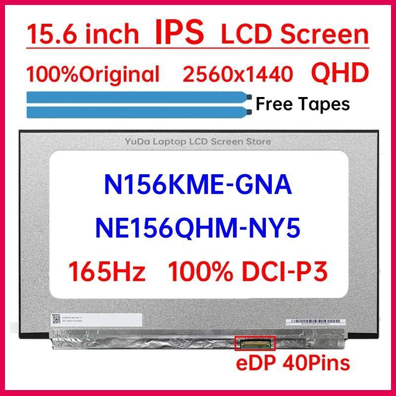 15.6 Inch 165Hz Laptop LCD Screen N156KME-GNA For Asus ROG Zephyrus G15 GA503Q Gaming splay Panel IP