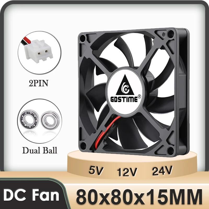 2pcs Gdstime 8cm DC 12V 24V 80mm x 15mm Dual Ball Bearing PC Case  Cooling axial Fan 80*80*15mm  801