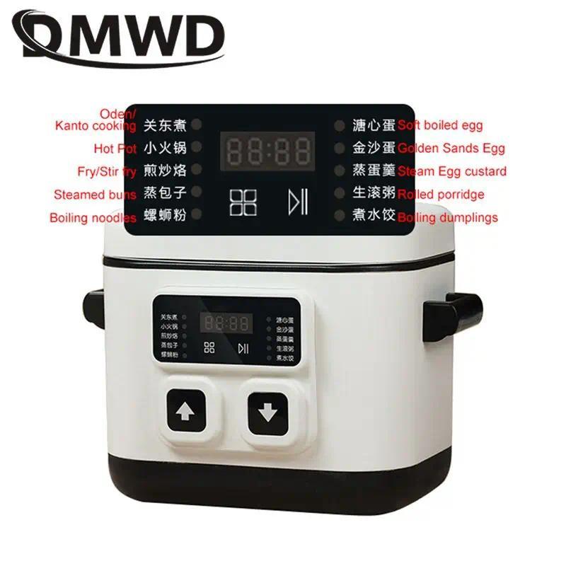 2L Multicooker Automatic Lifting Electric Hot Pot Non-stick Frying pan Skillet Egg Cooker Noodle Boi