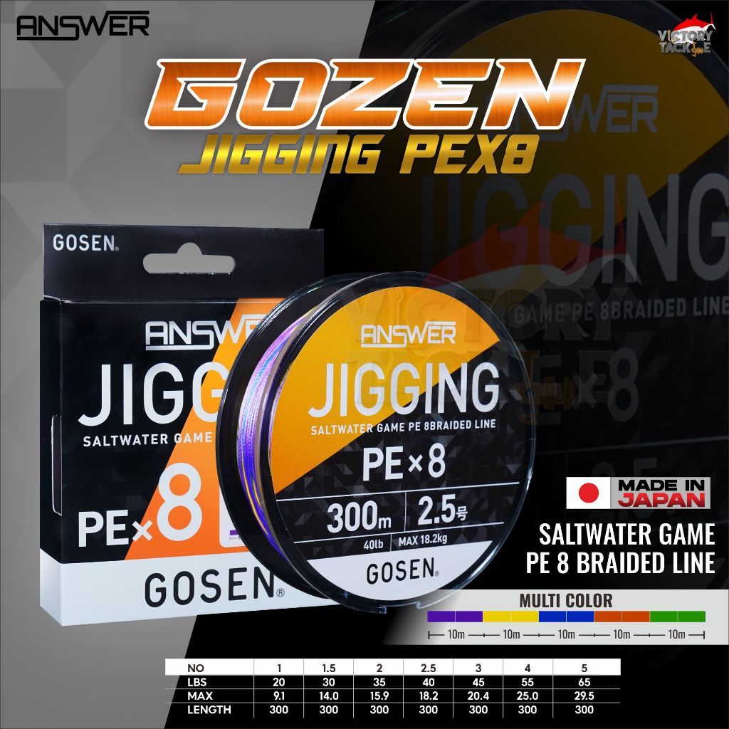 BENANG PE GOSEN ANSWER JIGGING PE X8 MULTICOLOR 300 Meter | BENANG PANCING PE