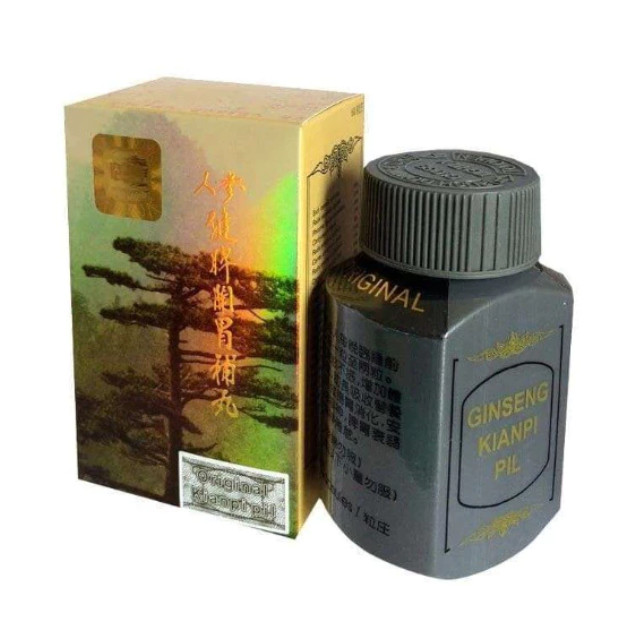 KAPSUMA GINSENG KIANPI PILL (untuk nafsu makan)/KIANPI PILL ORIGINAL/GINSENG KIANPI PIL/NAFSU MAKAN/