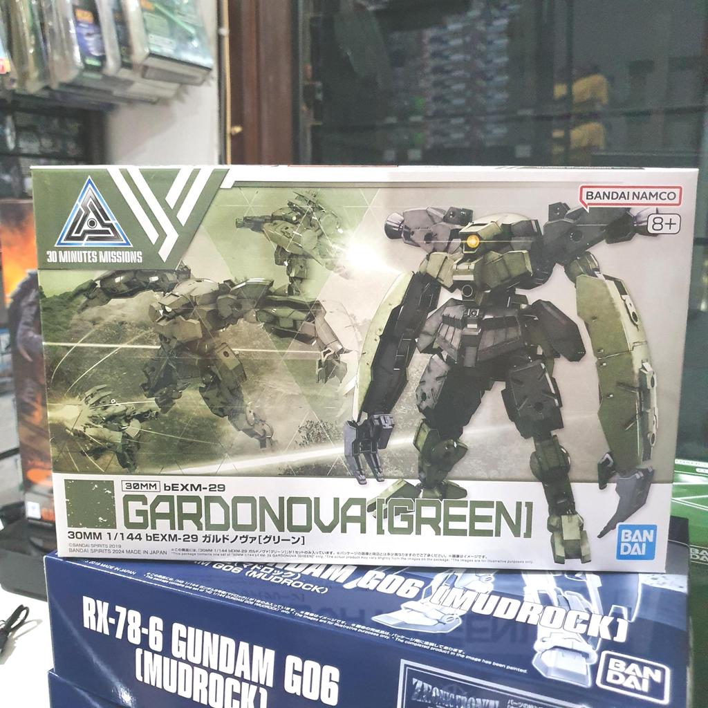 30MM GARDONOVA GREEN BANDAI 30 MINUTES MISSIONS