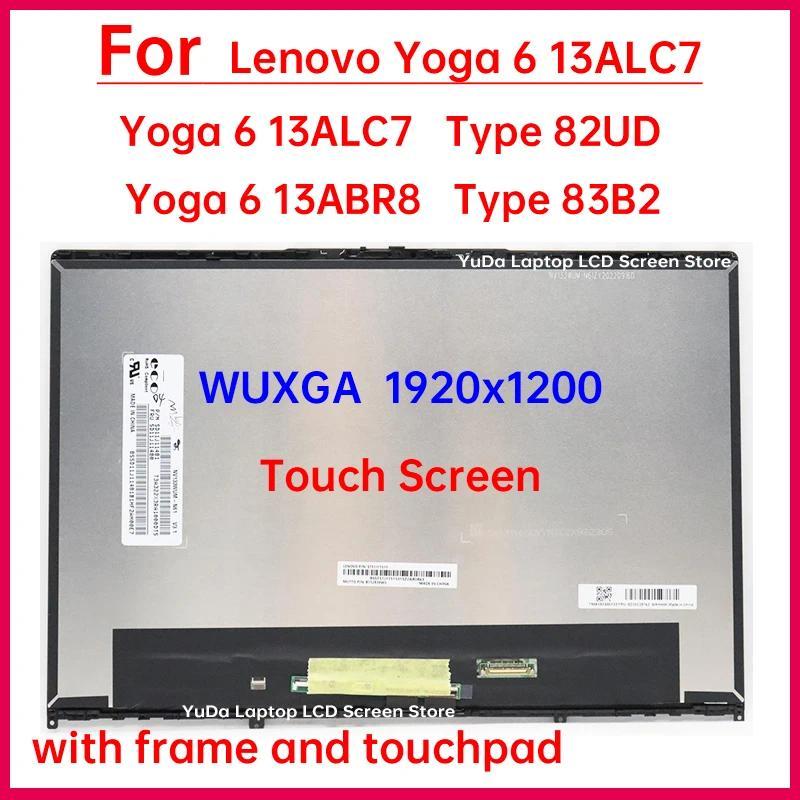 13.3" Laptop LCD Touch Screen For Lenovo Yoga 6 13ALC7 Type 82UD Yoga 6 13ABR8 Type 83B2 splay gitiz