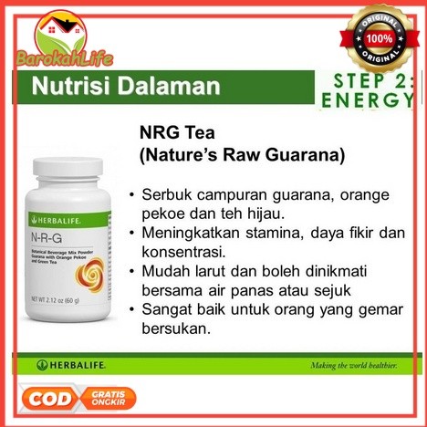 Herbalife NRG NATURES RAW GUARANA Teh Penambah Stamina Teh Penambah Energi Teh Daya Ingat NRG Teh In
