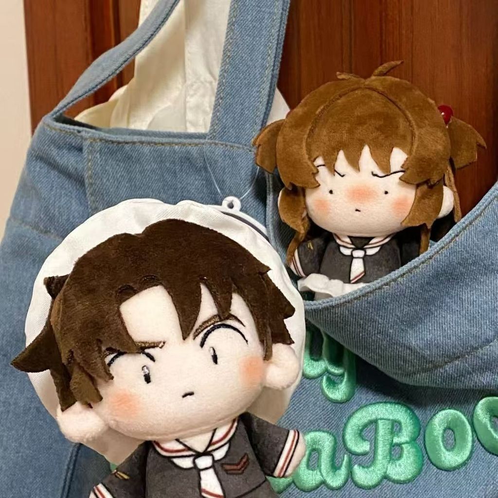Cardcaptor Sakura fan-made merchandise: 10cm cotton dolls and keychains featuring Sakura Kinomoto an
