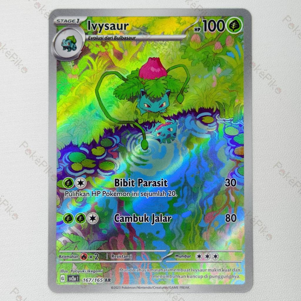 Ivysaur AR 167/165 Indo Pokemon TCG Scarlet & Violet 151