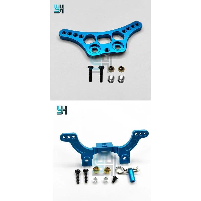 Aluminum Front Shock Tower+Rear Shock TowerFor Kyosho Mini-z Buggy rc crawler car part rc toy part