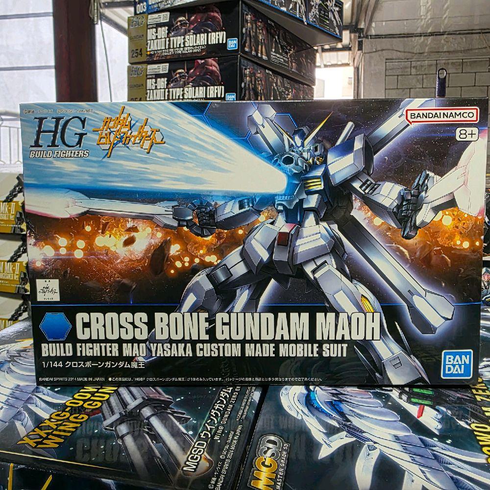 HGBF CROSSBONE GUNDAM MAOH BANDAI