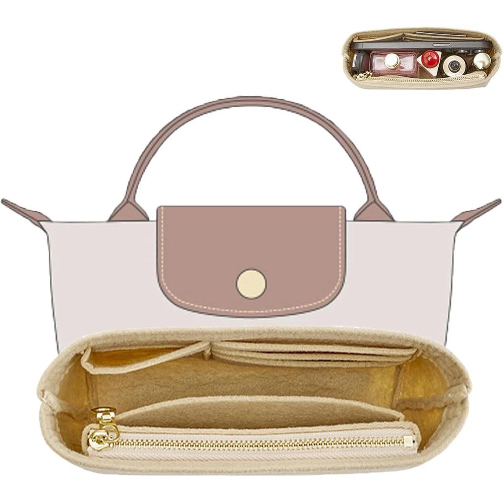 Bag Insert For LongChamp Mini Bag Organizer Felt Mini Bag Organizer for le pliage Green Pouch with H
