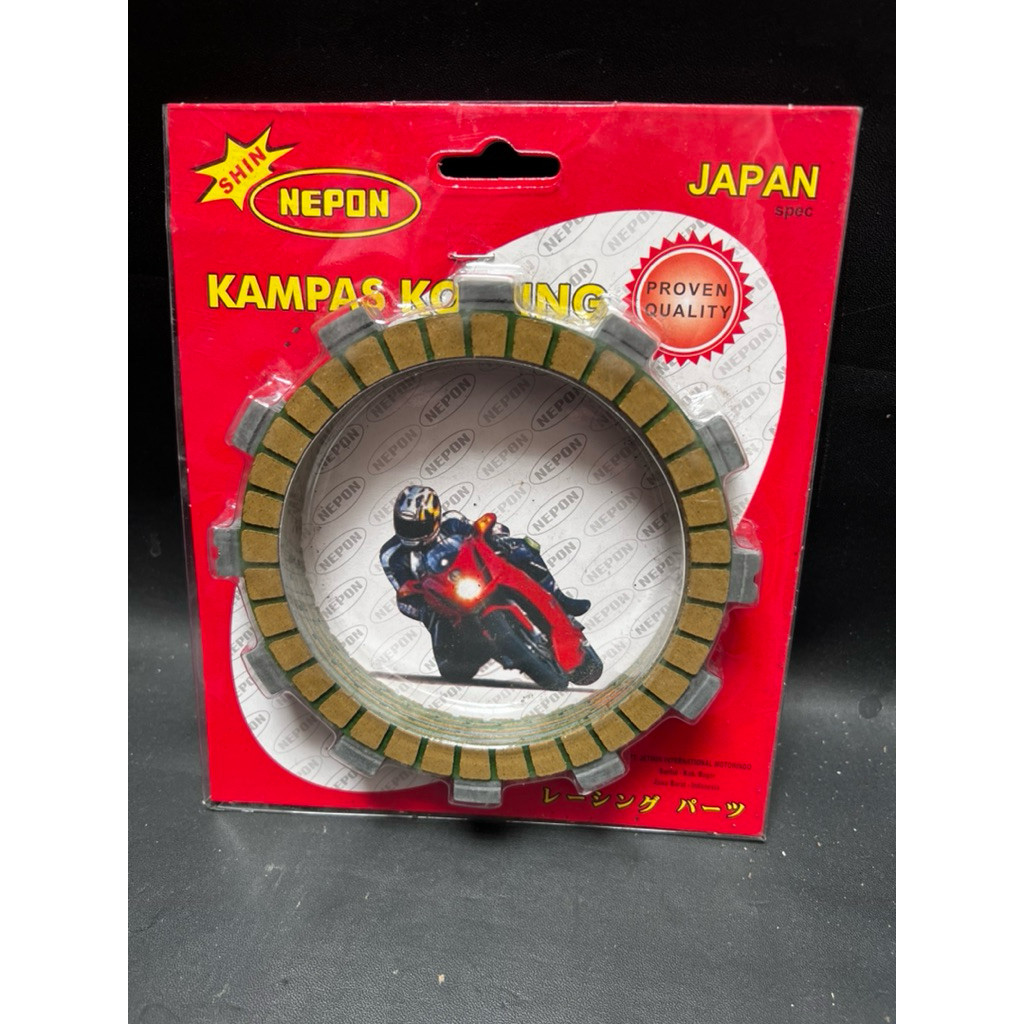 KAMPAS KOPLING THUNDER 125 SATRIA F 150 NEPON KAMPAS KOPLING SATRIA F NEPON
