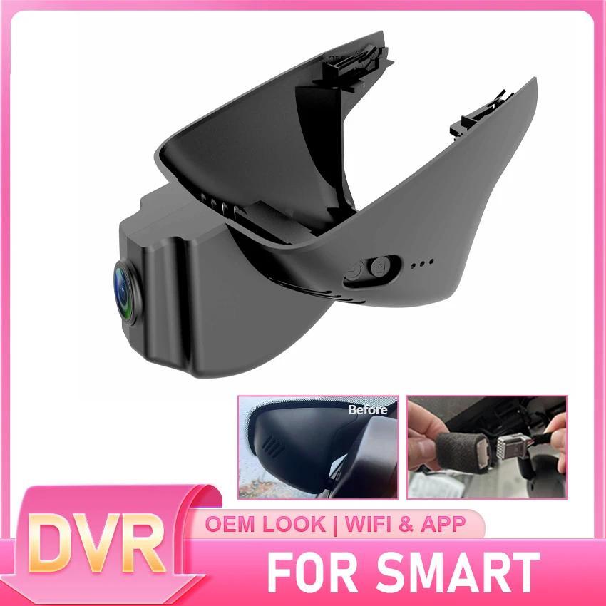 Car Video Recorder Night Vision UHD DVR Dash Cam for Mercedes Benz Smart 453 for Smart fortwo forfou