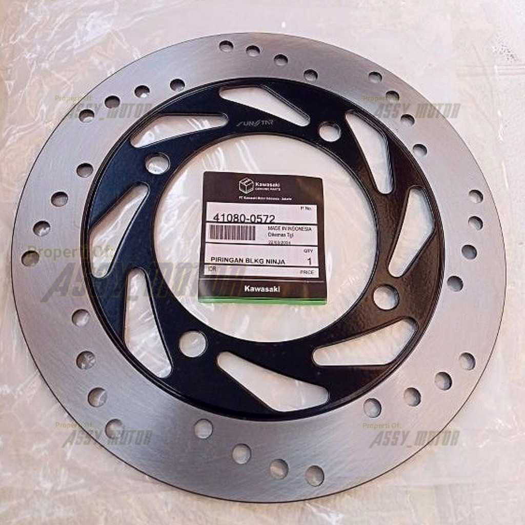 Piringan Rem Cakram Belakang Ninja R 150 Old Ninja R Old 220mm Anti Karat Lobang Baut 4