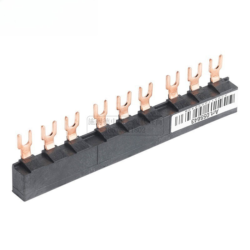 Motor Circuit Breaker Connect Block GV2G245 GV2G254 GV2G272 GV2G345 GV2G354 GV2G445 GV2G454 GV2G472 