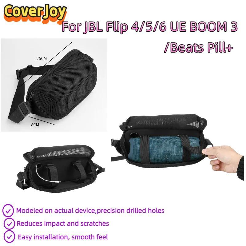 CoverJoy Protective Case for JBL Flip 4 5 6 UE Boom 3 Shockproof Crossbody Sling Bag Portable Travel