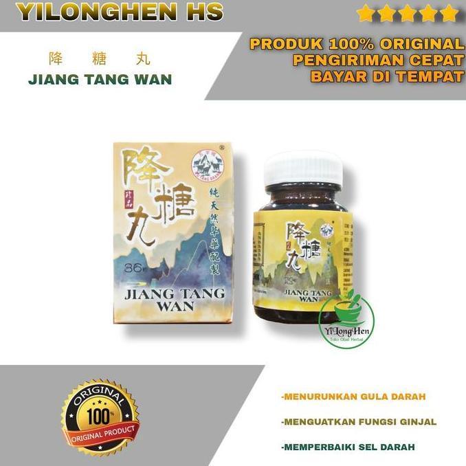 SOLUSI DIABETES  Jiang Tang Wan Original Obat Diabetes Gula Darah Hipoglikemik Kapsul