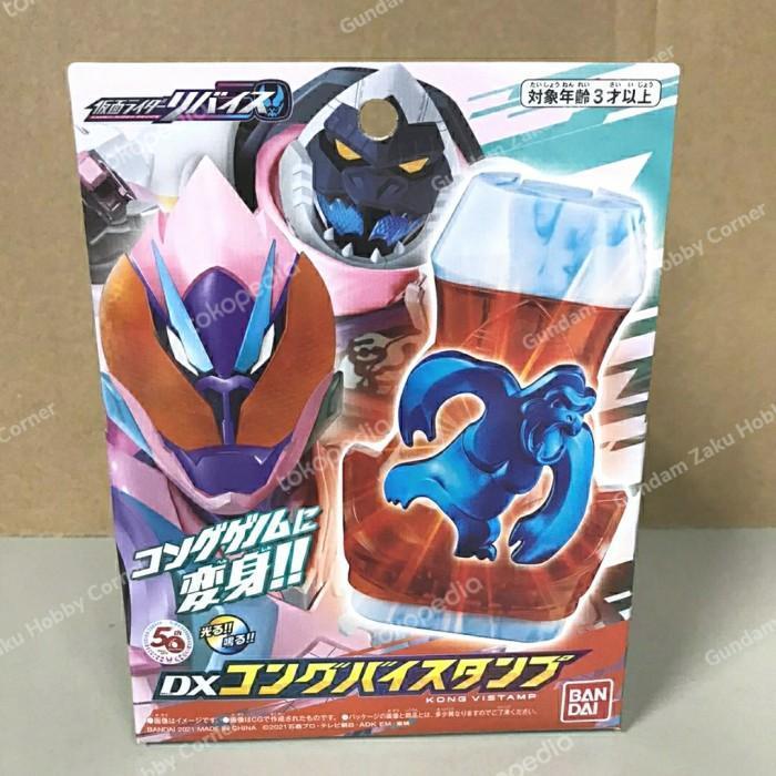 DX KONG VISTAMP BANDAI KAMEN RIDER REVICE DRIVER