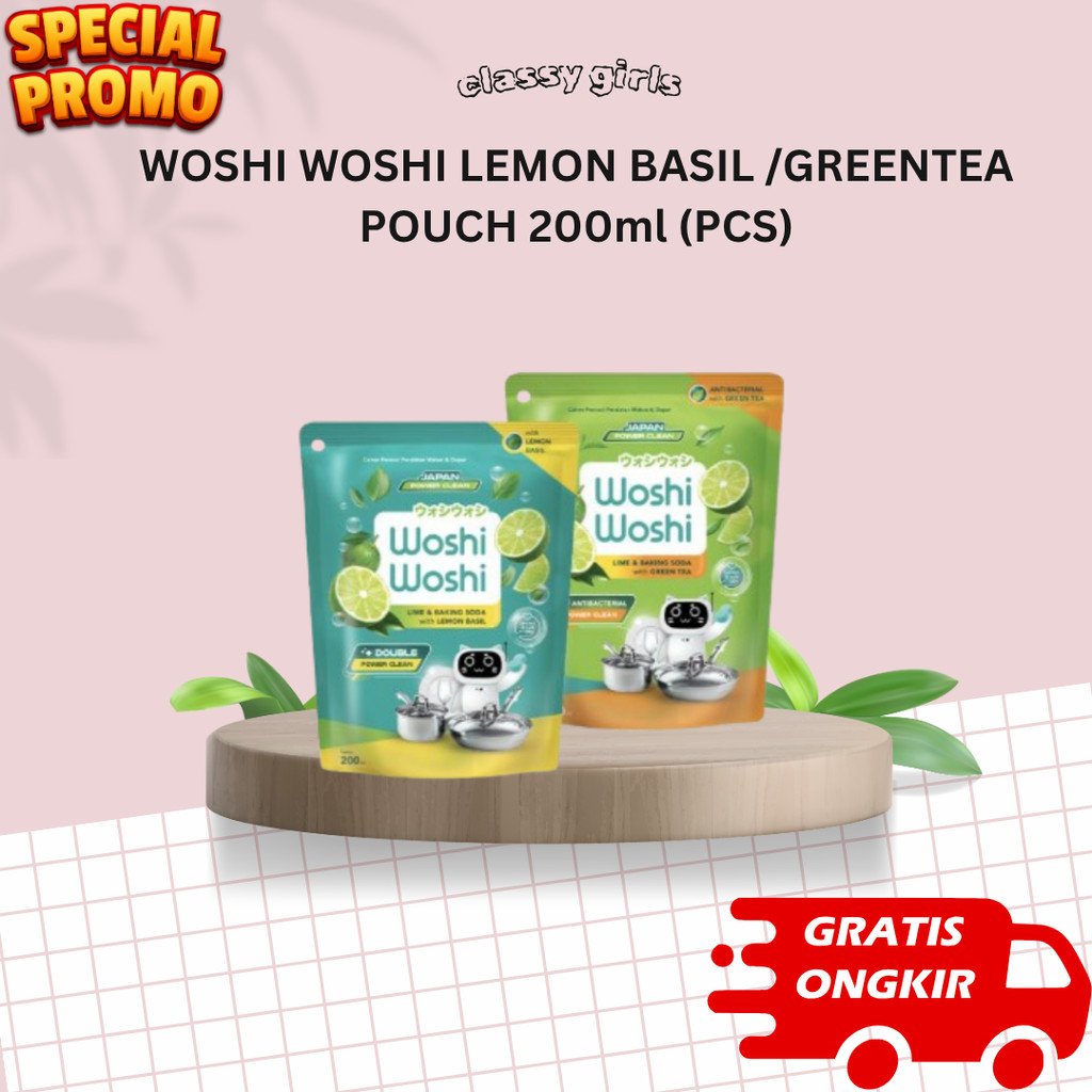 WOSHI WOSHI LEMON BASIL POUCH 200ML (PCS)
