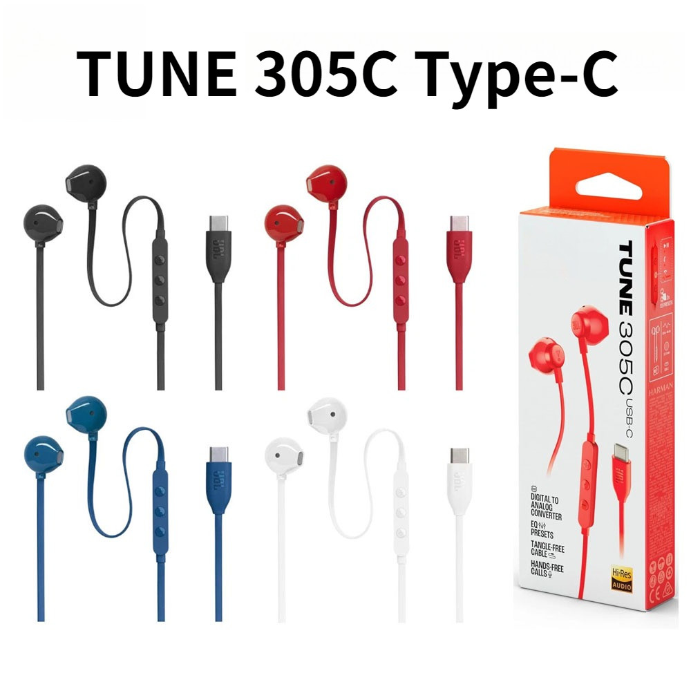 (Ready Stock) JBL TUNE 305C Type-C Original by Harman – Earphone Berkualitas Suara Jernih & Bass Man