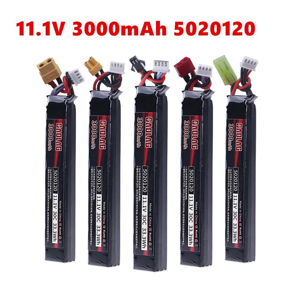 Water Gun Airsoft LiPo Battery 3S 11.1V 3000mAh 5020120 T/Small Tamiya Plug for Airsoft BB Air Pisto