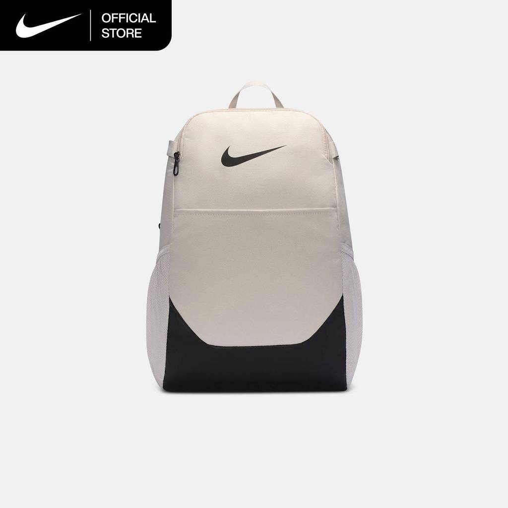 Nike Brasilia Backpack (Medium, 24L) - Light Bone [IB4408-072]