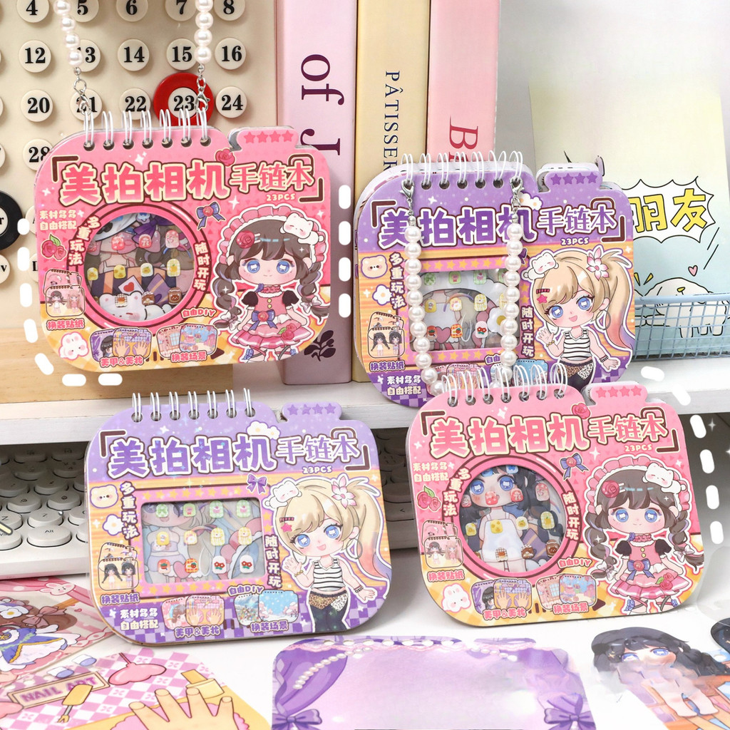 [HARU] Photo Taking Series 3D Costumes Sticker Book Buku Stiker 3D Dress Up Dekorasi DIY Aesthetic
