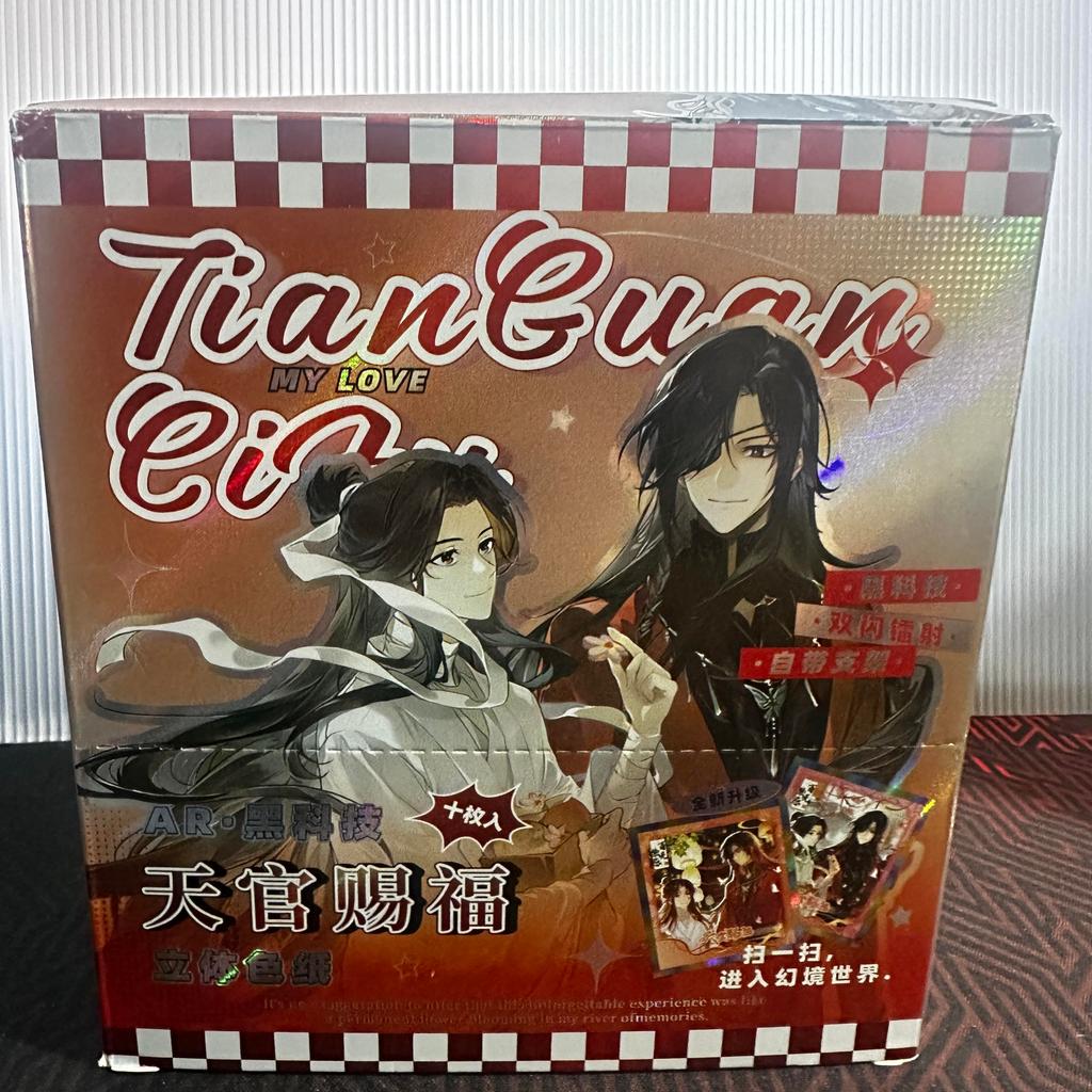 HEAVEN OFFICIAL BLESSING (TGCF) Shikishi Standee Karakter Anime Favorit