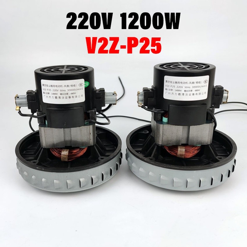 1200W JN-202 Motor Vacuum Wet And Dry Two Stage Motor Vacuum Ekstraktor Motor Vacuum