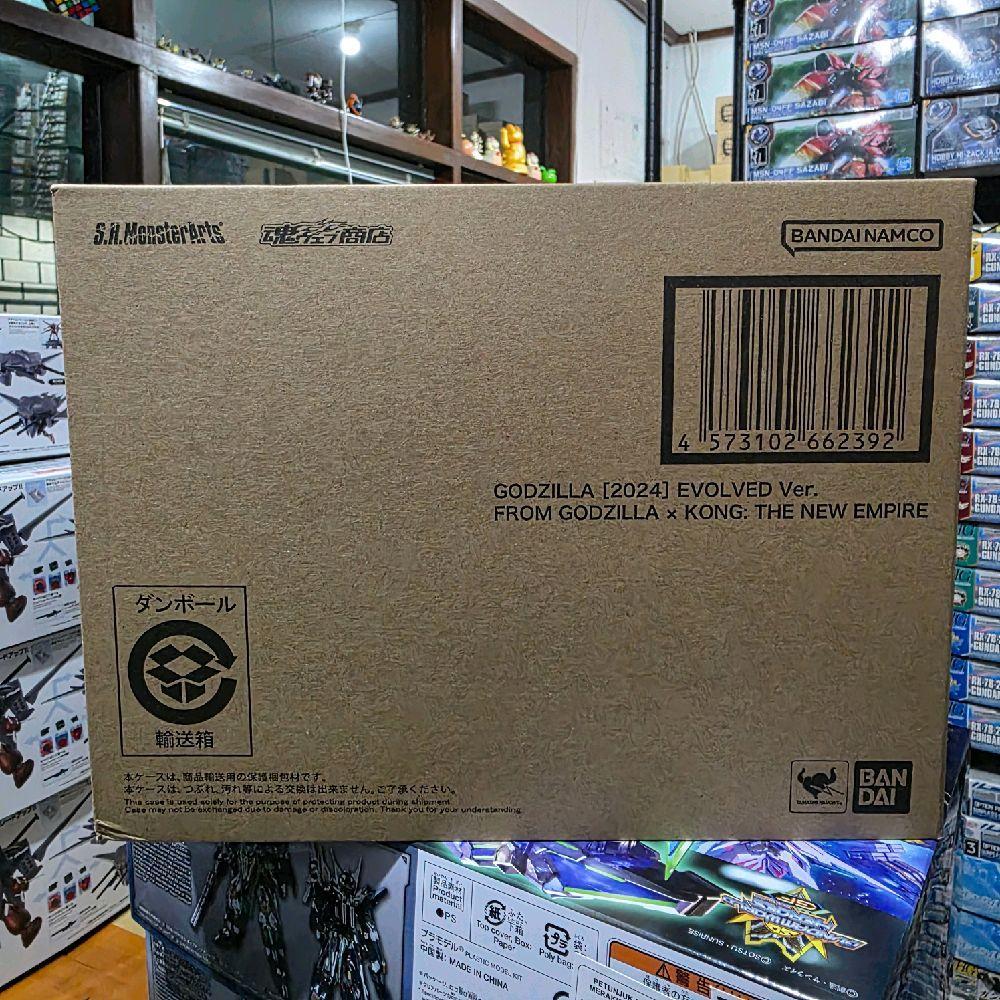 SH MONSTERARTS GODZILLA (2024) EVOLVED Ver. FROM GODZILLA x KONG: THE NEW EMPIRE BANDAI Toys