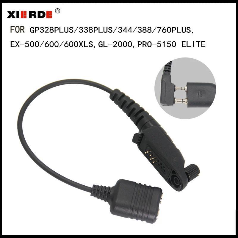 For UV-98 Plus UV-99 headphone adapter BJ9000 Radtel RT-950 Gp328plus walkie talkie headphone conver