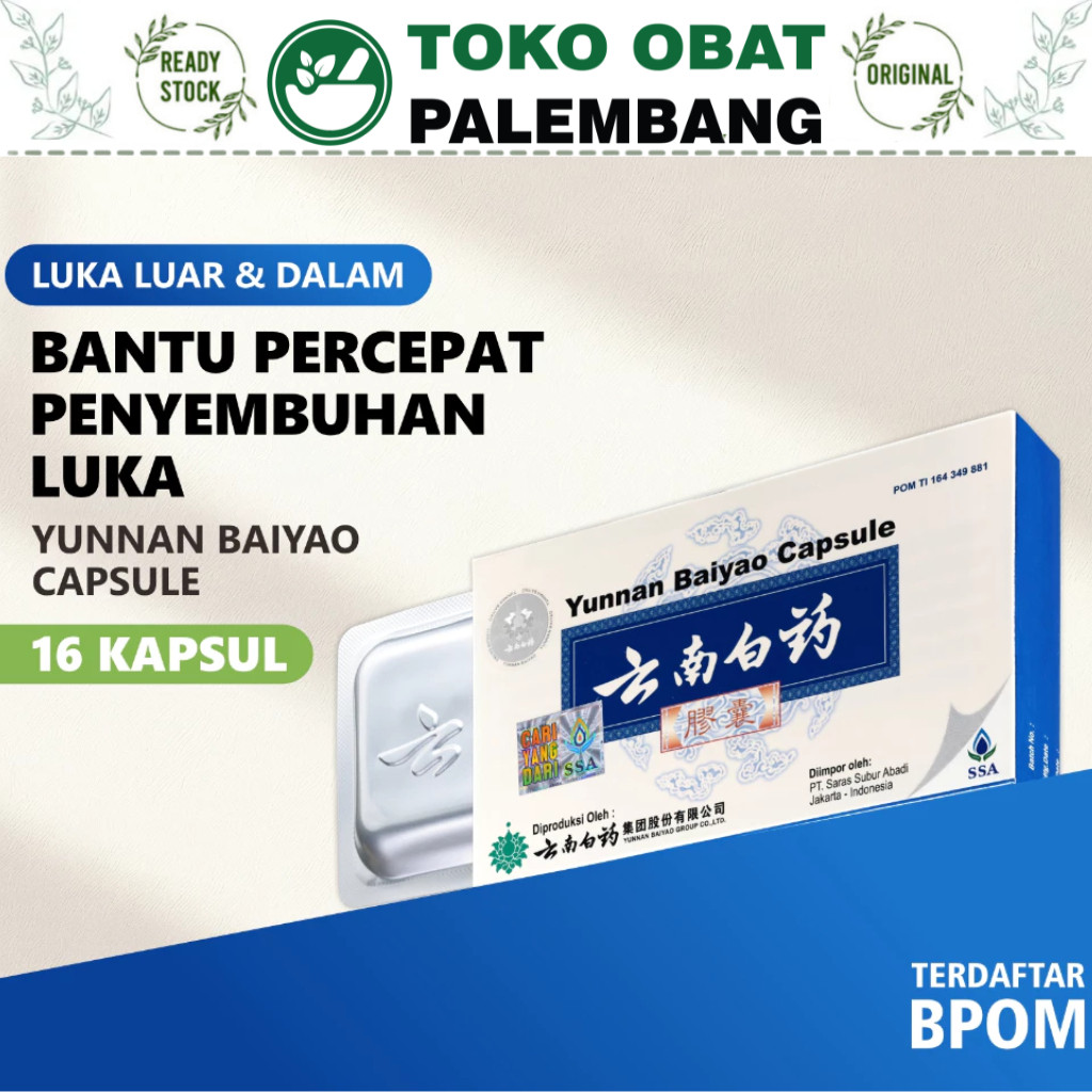 Yunnan Baiyao 16 Capsule Yunan Pai yao Saras Subur Abadi yun nan PAYAO OPERASI YUNNAN PAYAO YUNAN BA